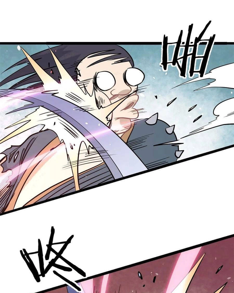 Vạn Cổ Tối Cường Tông Chapter 120 - 2