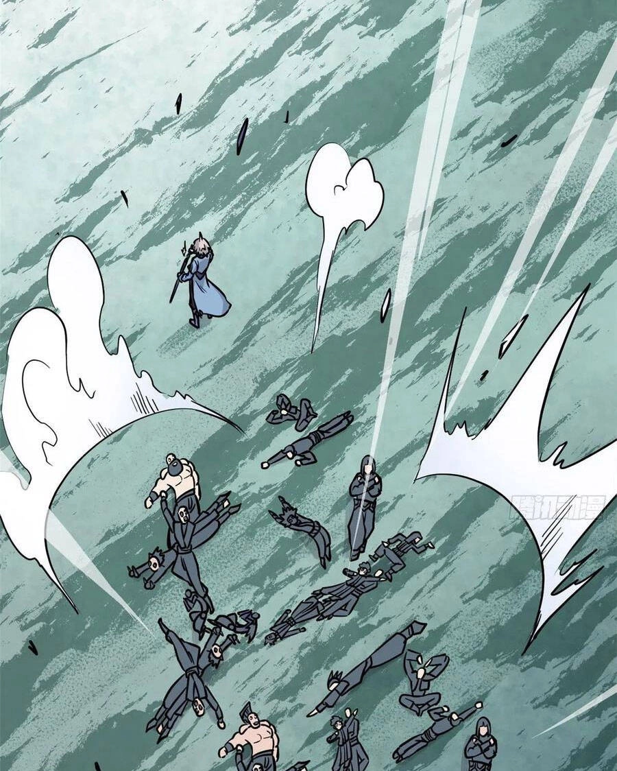 Vạn Cổ Tối Cường Tông Chapter 120 - 6