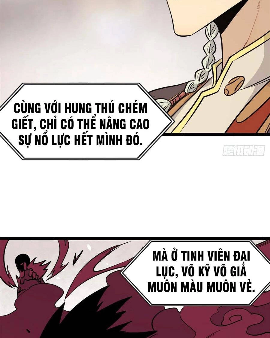 Vạn Cổ Tối Cường Tông Chapter 120 - 19