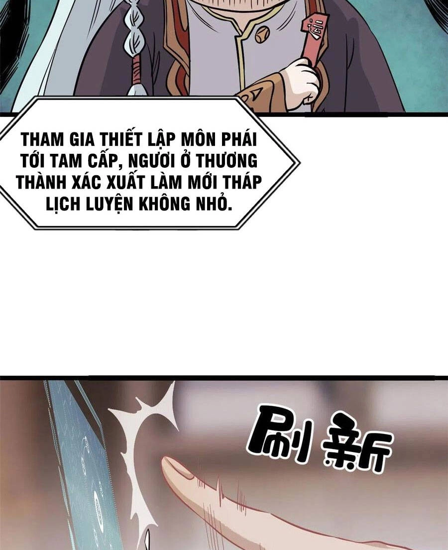 Vạn Cổ Tối Cường Tông Chapter 120 - 26