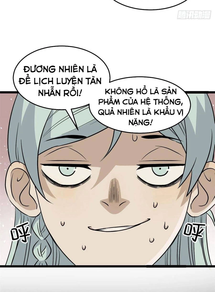 Vạn Cổ Tối Cường Tông Chapter 121 - 4