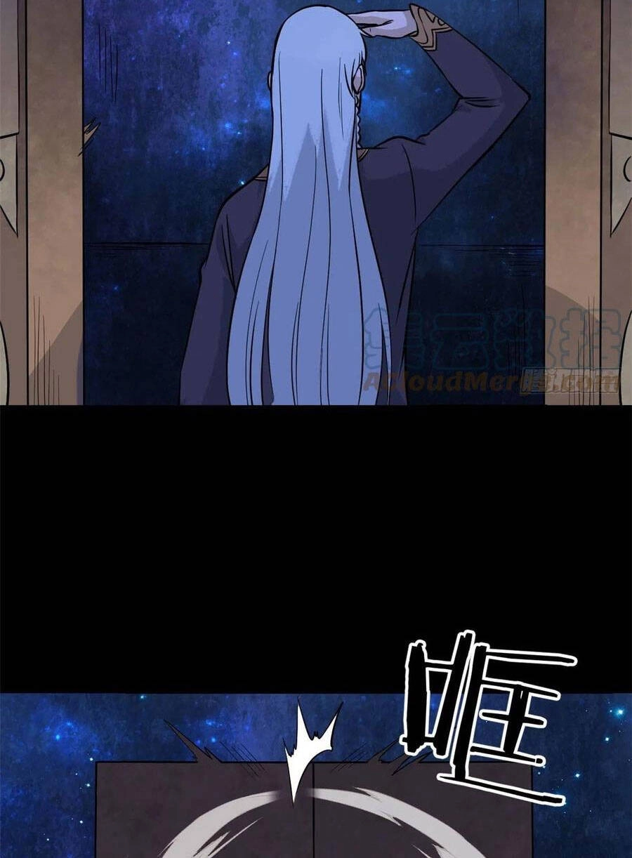 Vạn Cổ Tối Cường Tông Chapter 121 - 9