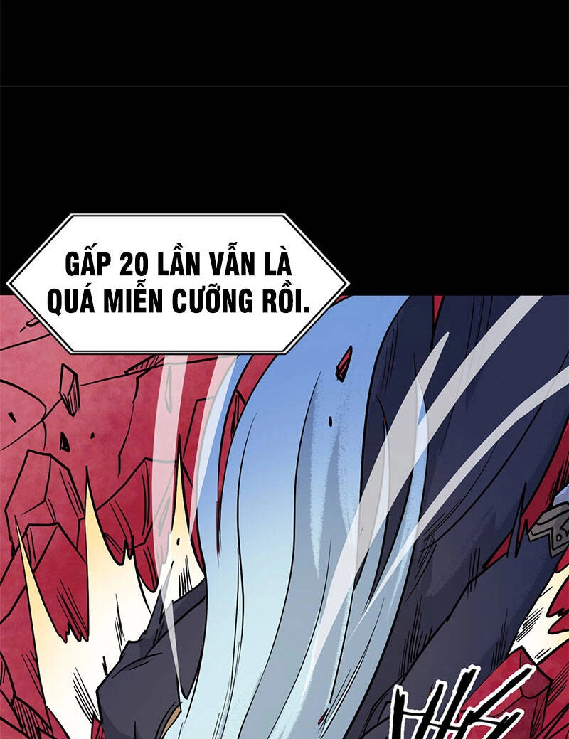 Vạn Cổ Tối Cường Tông Chapter 122 - 23