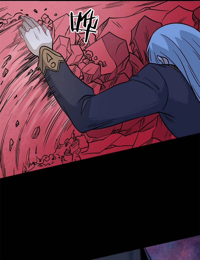 Vạn Cổ Tối Cường Tông Chapter 122 - 26