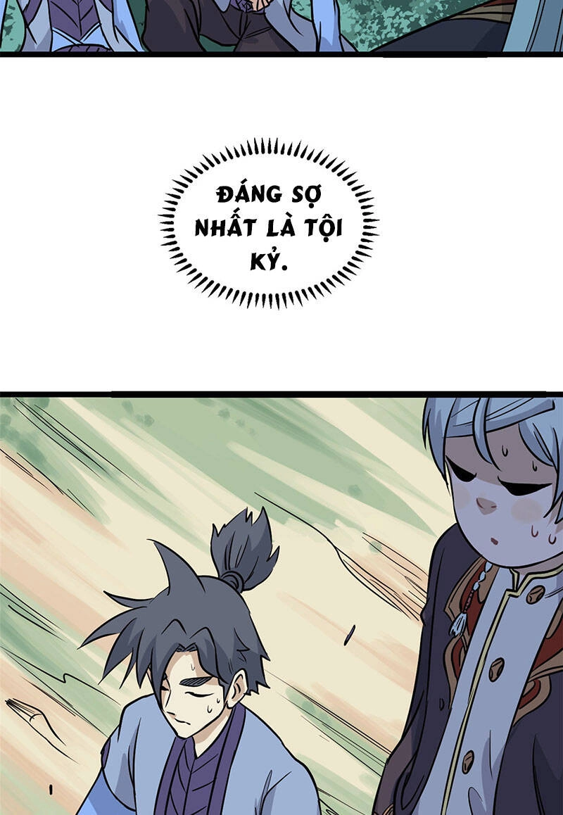 Vạn Cổ Tối Cường Tông Chapter 122 - 37