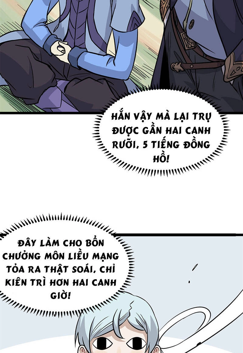 Vạn Cổ Tối Cường Tông Chapter 122 - 38