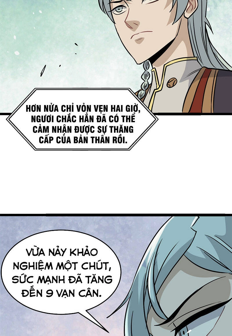 Vạn Cổ Tối Cường Tông Chapter 122 - 40