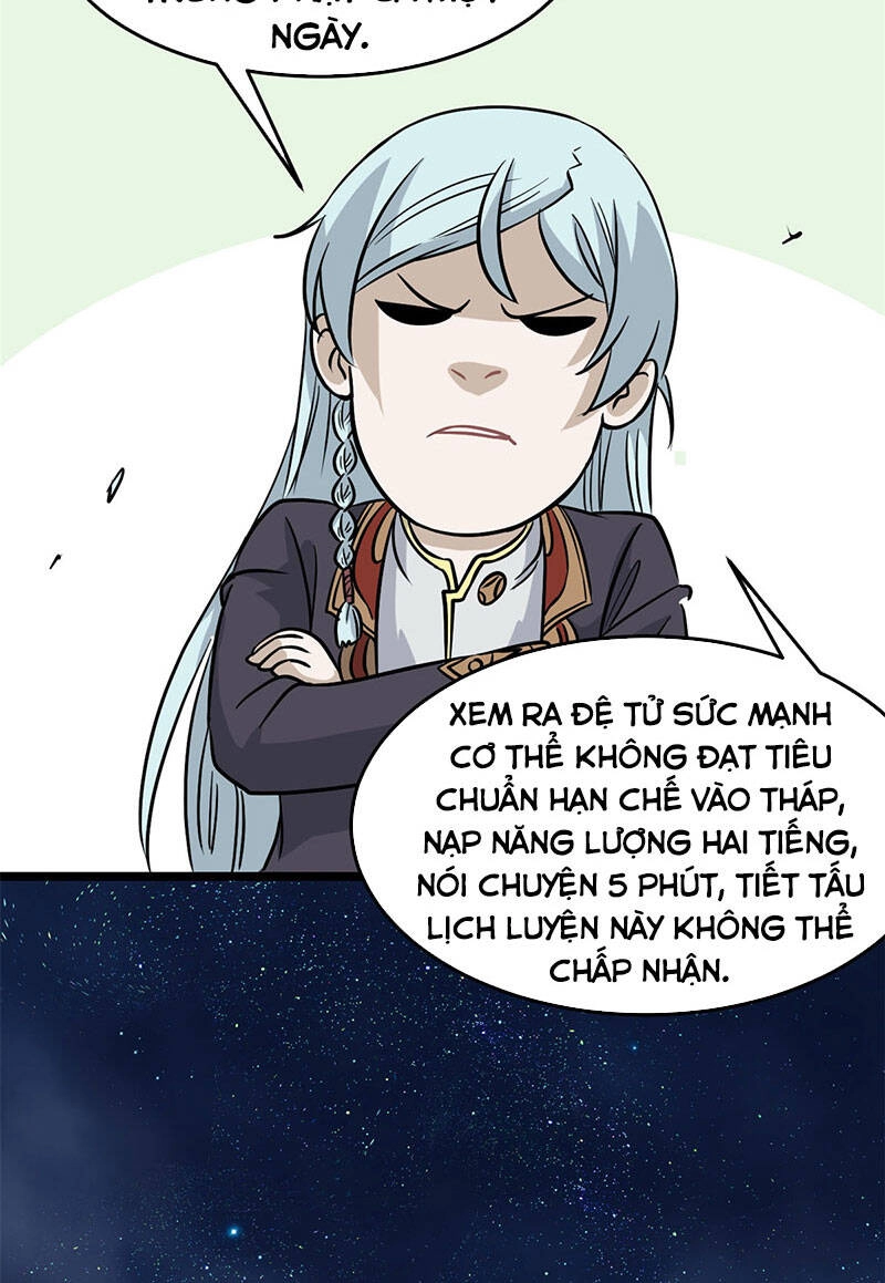 Vạn Cổ Tối Cường Tông Chapter 122 - 42