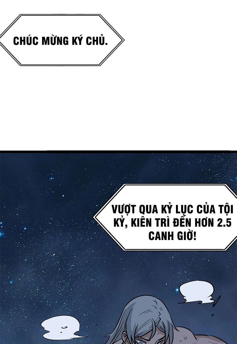 Vạn Cổ Tối Cường Tông Chapter 122 - 45