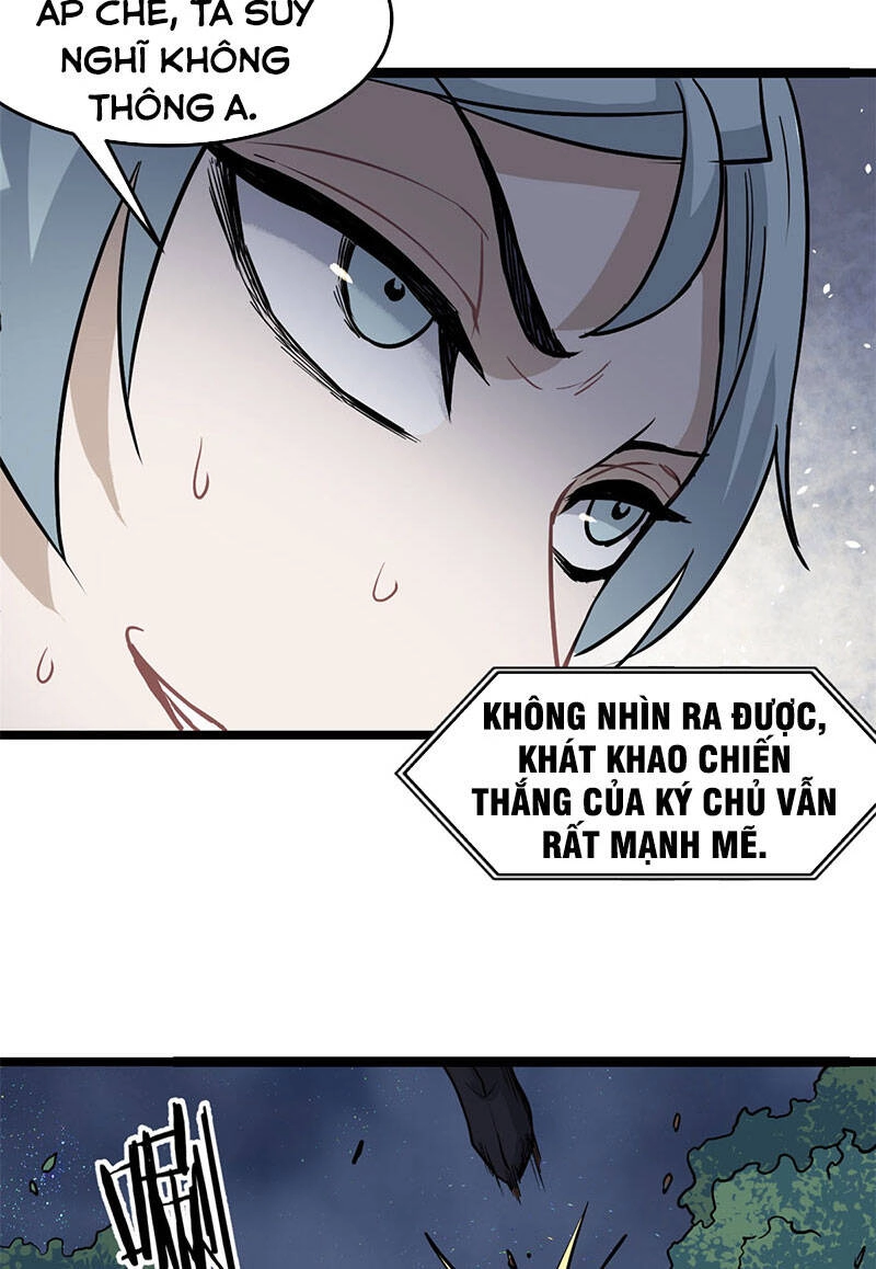 Vạn Cổ Tối Cường Tông Chapter 122 - 47