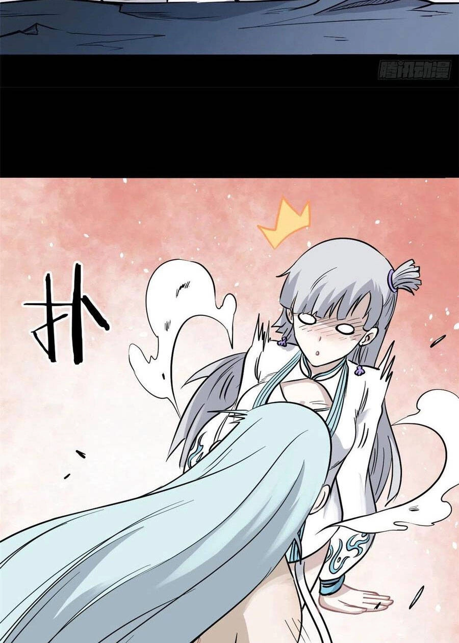 Vạn Cổ Tối Cường Tông Chapter 123 - 14