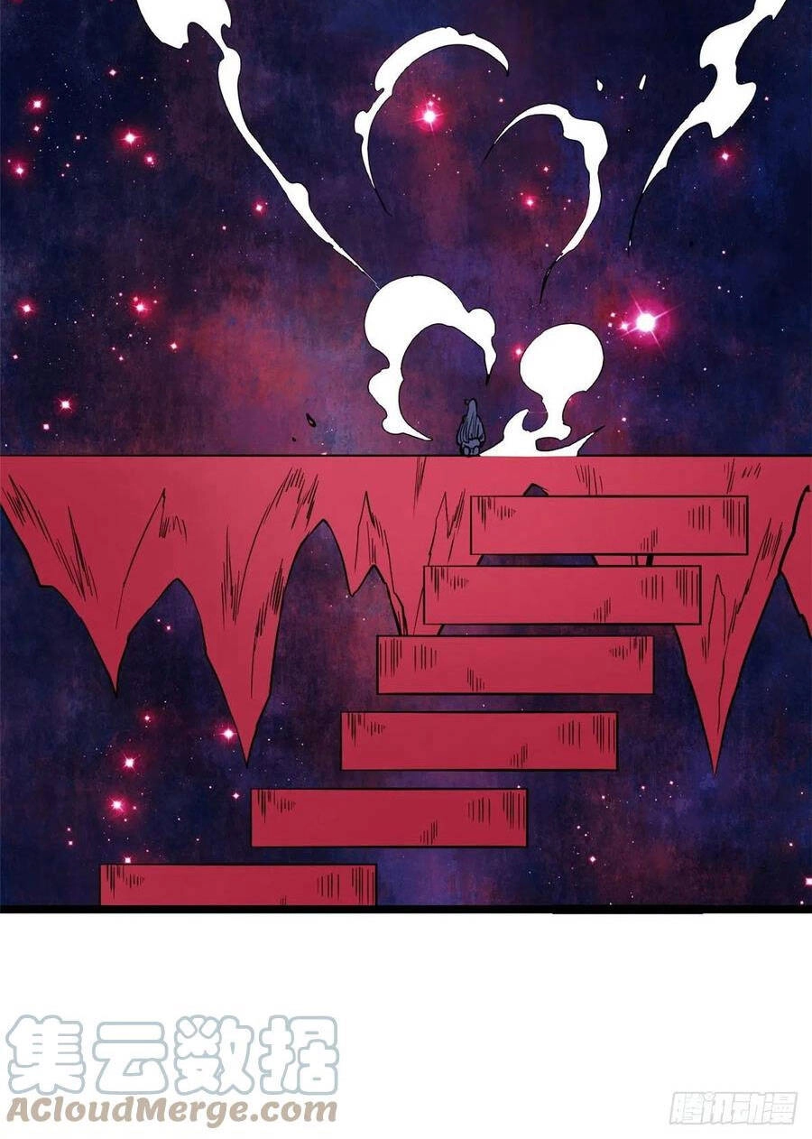 Vạn Cổ Tối Cường Tông Chapter 123 - 22