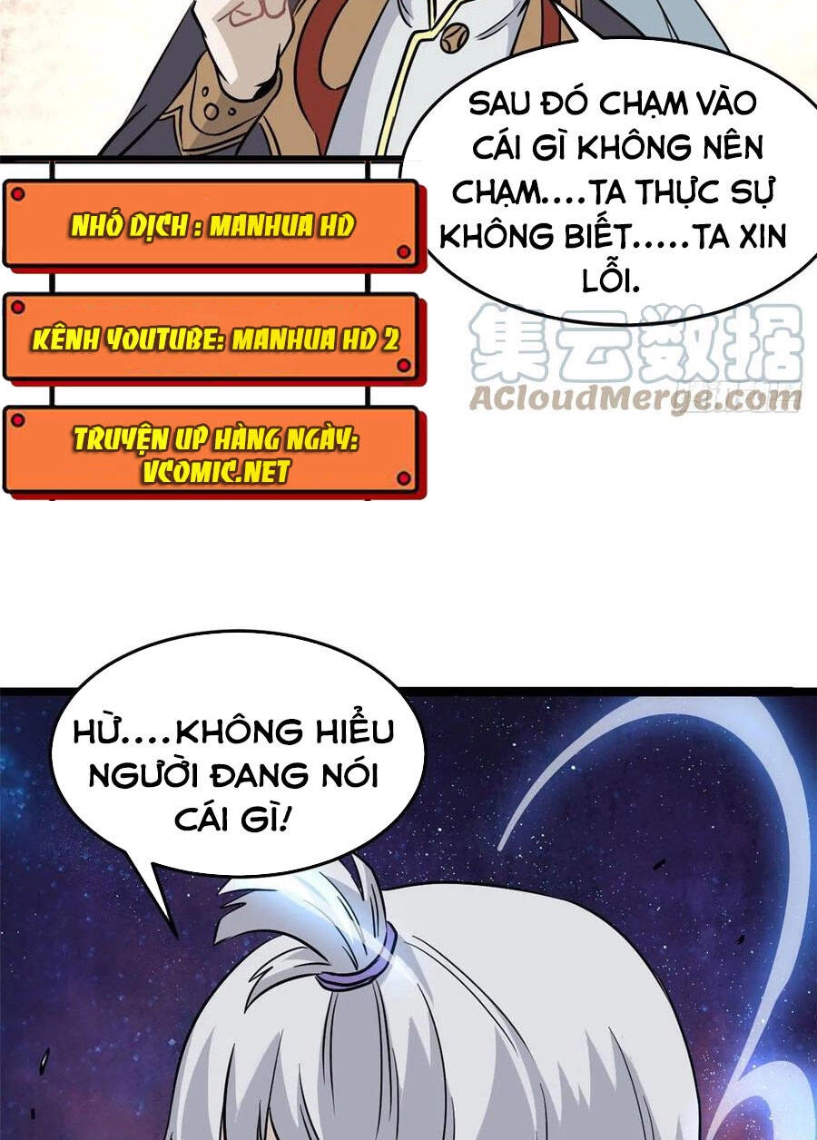 Vạn Cổ Tối Cường Tông Chapter 123 - 26