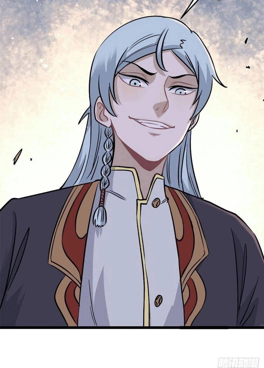 Vạn Cổ Tối Cường Tông Chapter 123 - 33