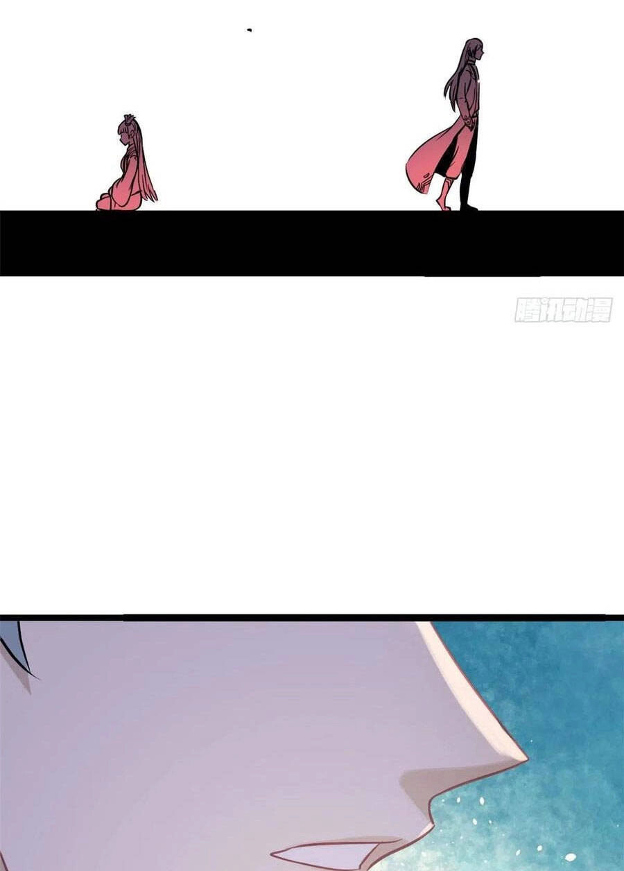 Vạn Cổ Tối Cường Tông Chapter 123 - 37