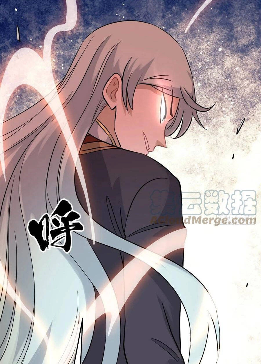 Vạn Cổ Tối Cường Tông Chapter 123 - 39