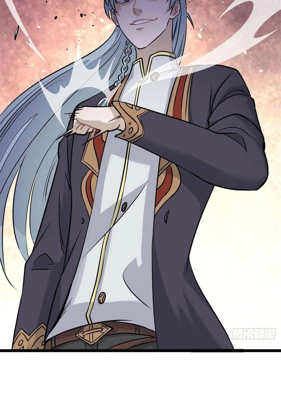 Vạn Cổ Tối Cường Tông Chapter 123 - 41