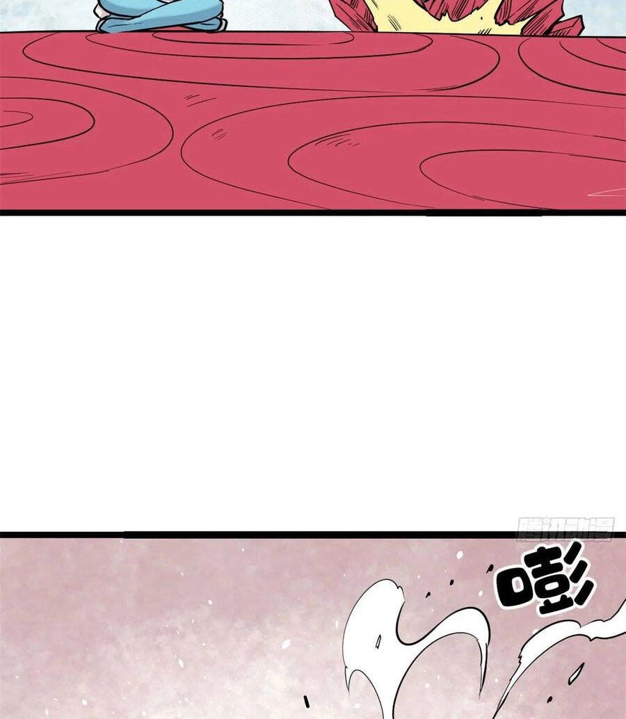 Vạn Cổ Tối Cường Tông Chapter 123 - 49