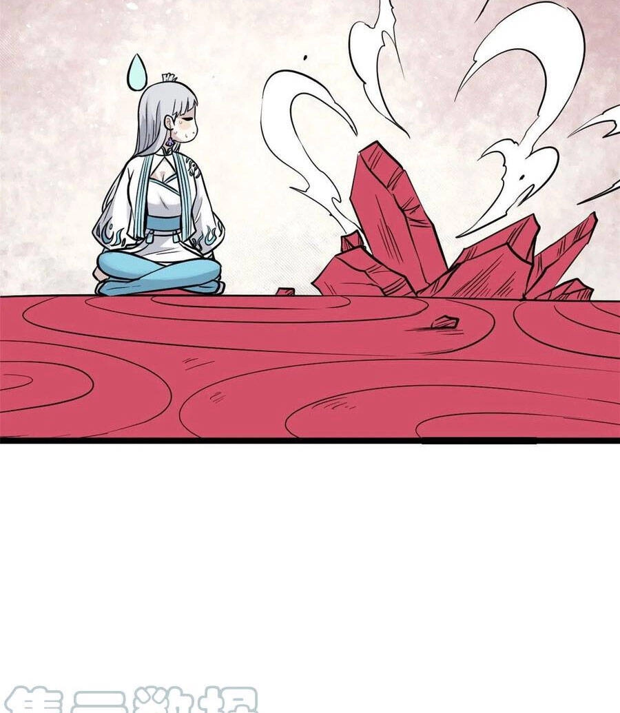 Vạn Cổ Tối Cường Tông Chapter 123 - 50