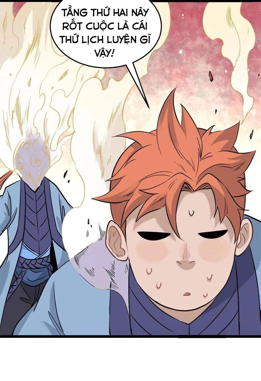 Vạn Cổ Tối Cường Tông Chapter 124 - 17