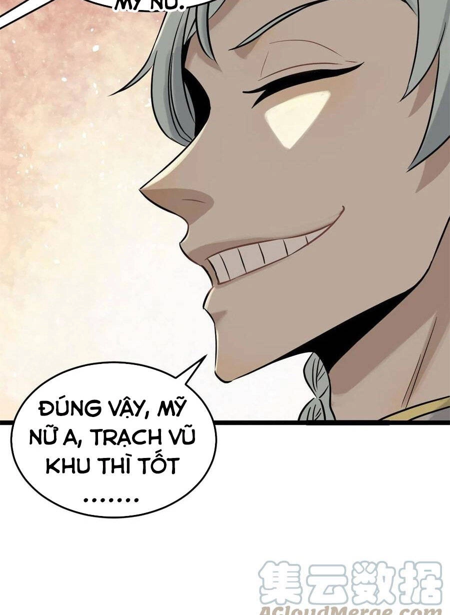 Vạn Cổ Tối Cường Tông Chapter 124 - 46