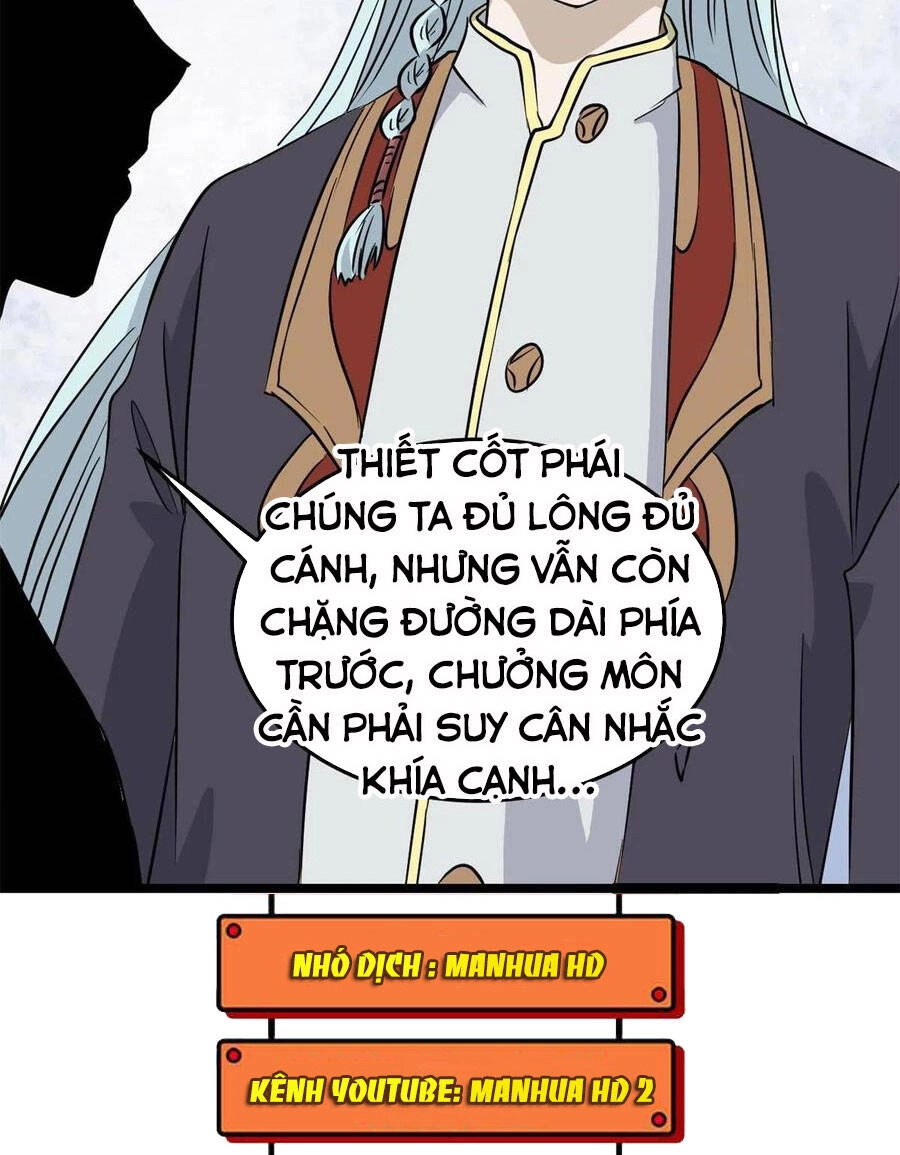 Vạn Cổ Tối Cường Tông Chapter 124 - 57