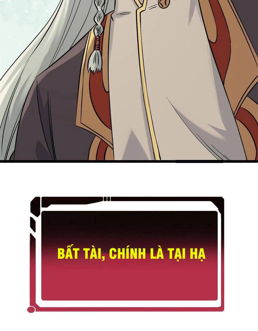 Vạn Cổ Tối Cường Tông Chapter 124 - 59