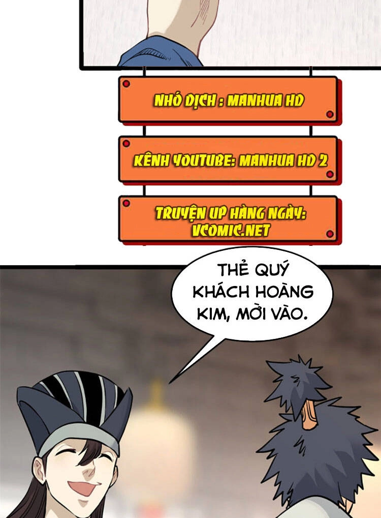 Vạn Cổ Tối Cường Tông Chapter 125 - 5