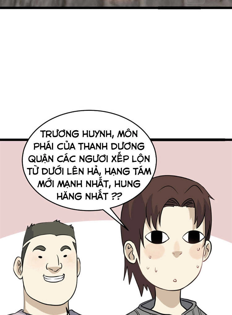 Vạn Cổ Tối Cường Tông Chapter 125 - 24