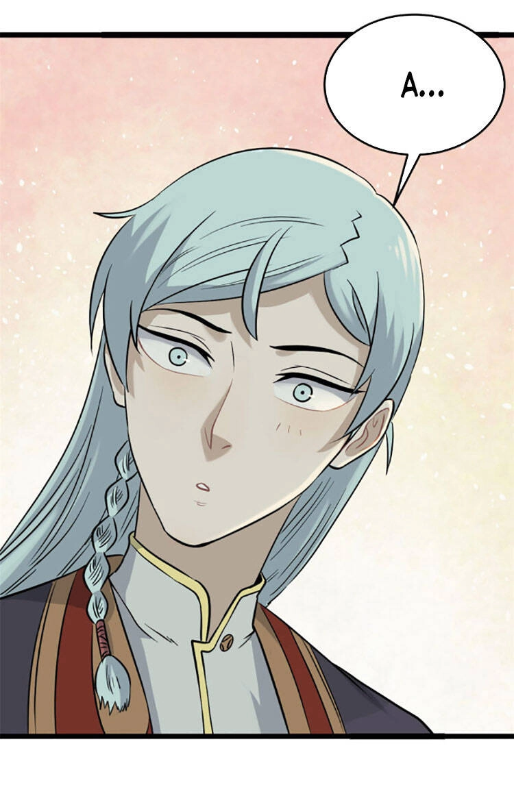 Vạn Cổ Tối Cường Tông Chapter 125 - 32