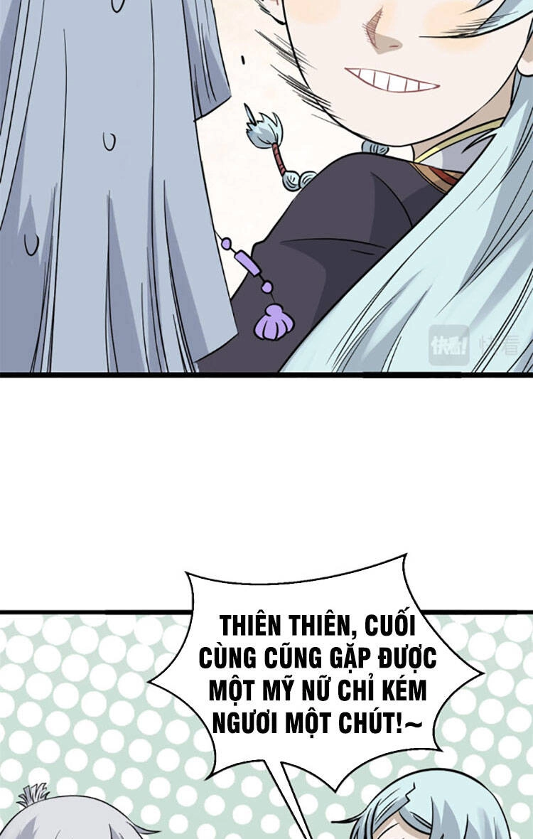 Vạn Cổ Tối Cường Tông Chapter 125 - 38