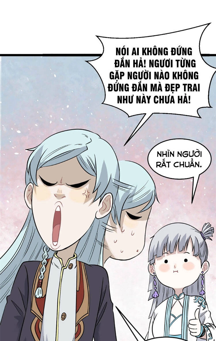 Vạn Cổ Tối Cường Tông Chapter 125 - 46