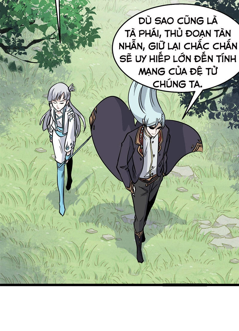 Vạn Cổ Tối Cường Tông Chapter 127 - 30