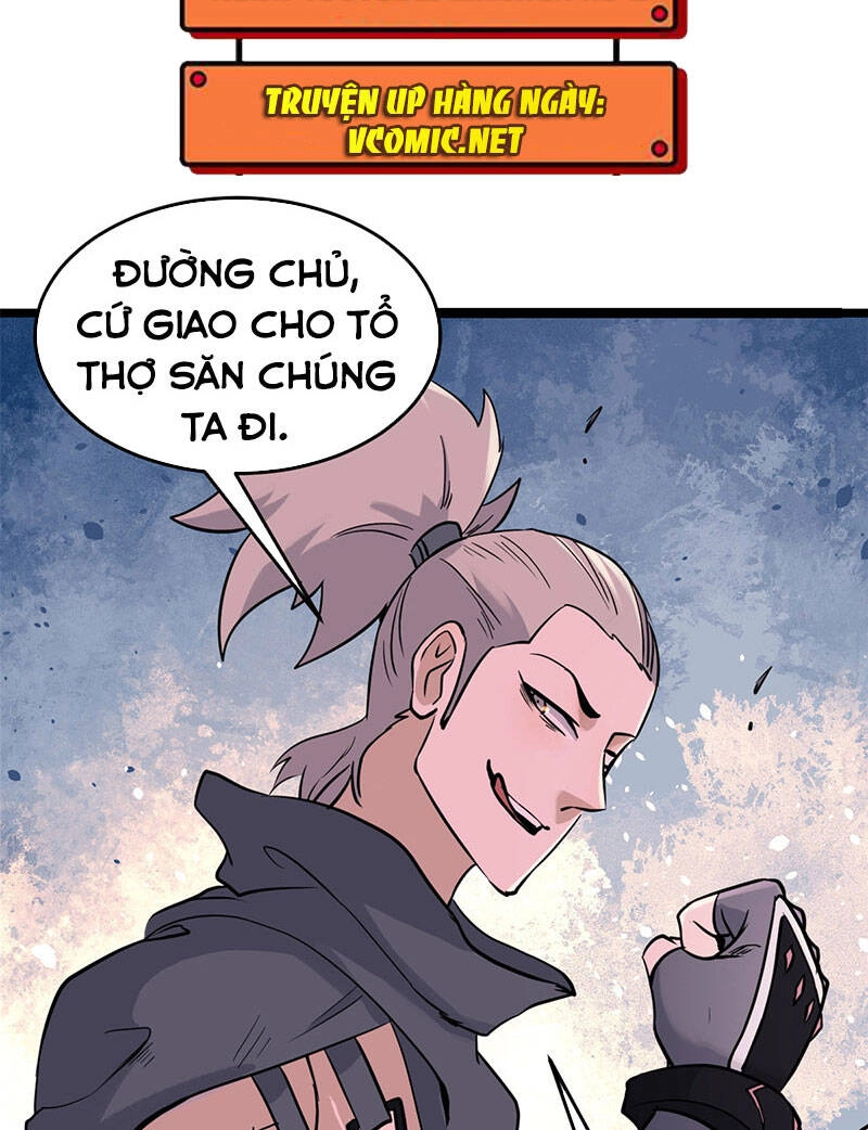 Vạn Cổ Tối Cường Tông Chapter 128 - 5