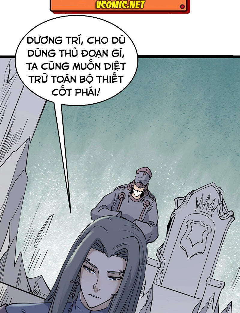 Vạn Cổ Tối Cường Tông Chapter 128 - 16