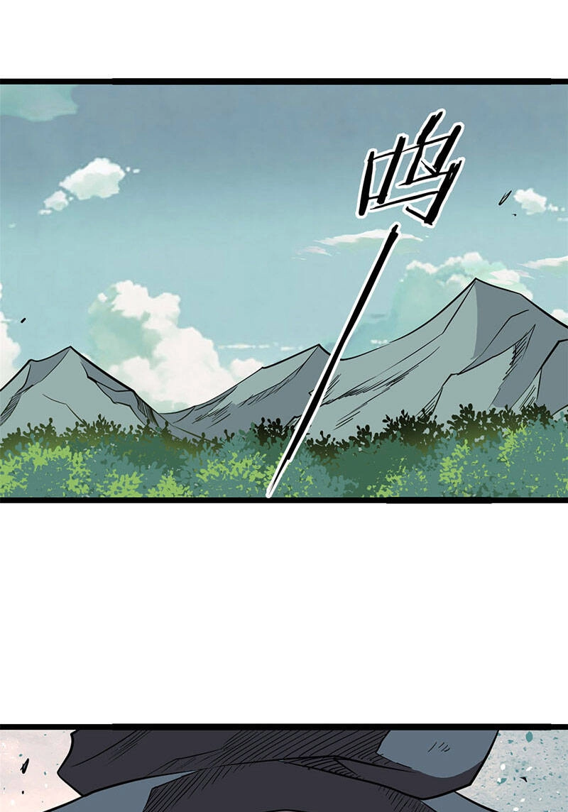 Vạn Cổ Tối Cường Tông Chapter 128 - 23