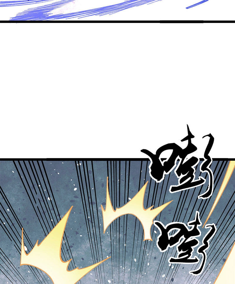 Vạn Cổ Tối Cường Tông Chapter 129 - 42