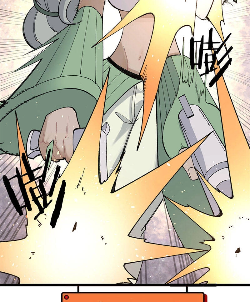 Vạn Cổ Tối Cường Tông Chapter 129 - 51