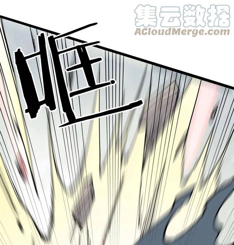 Vạn Cổ Tối Cường Tông Chapter 131 - 12