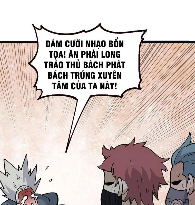 Vạn Cổ Tối Cường Tông Chapter 131 - 24