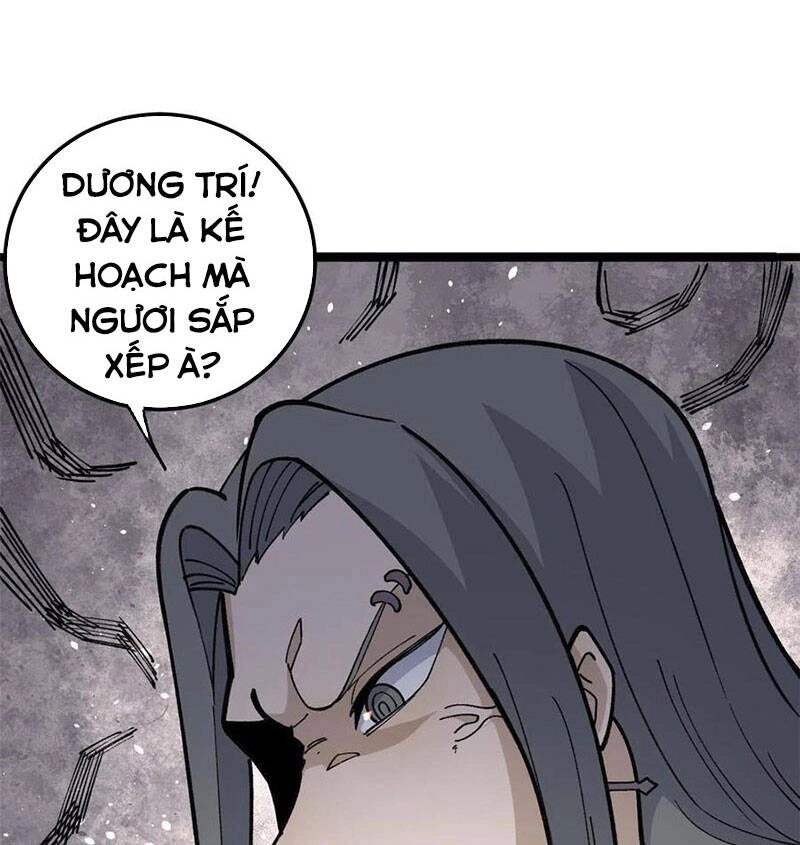 Vạn Cổ Tối Cường Tông Chapter 131 - 28