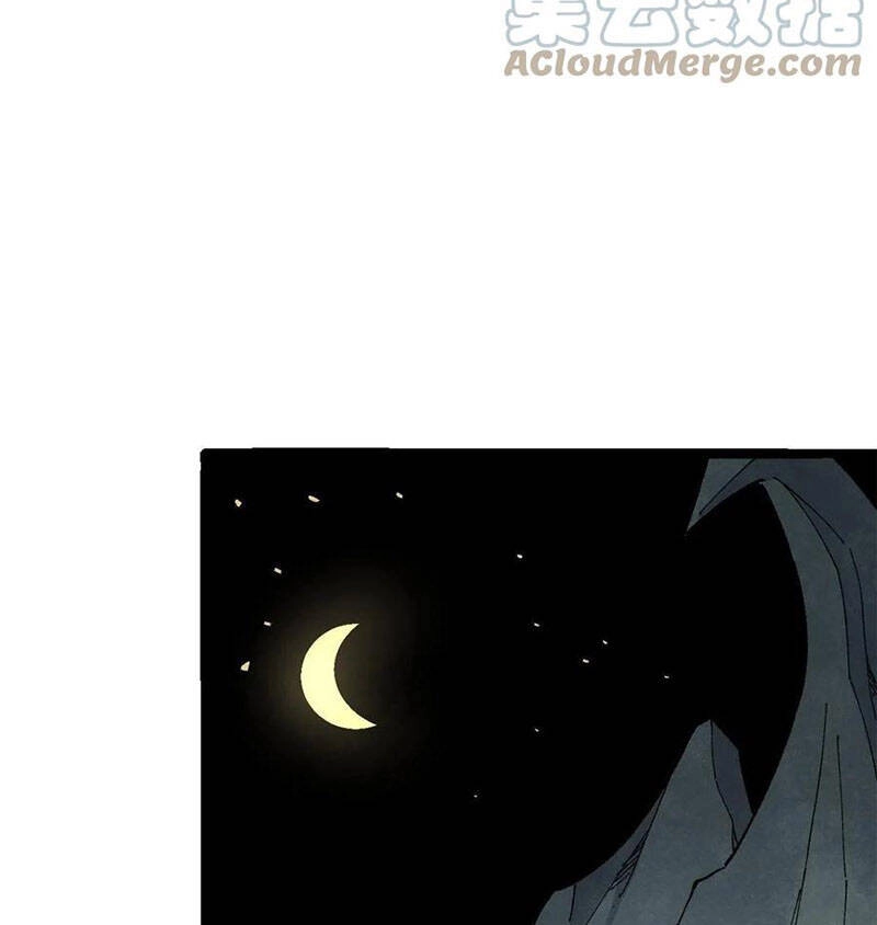 Vạn Cổ Tối Cường Tông Chapter 131 - 38