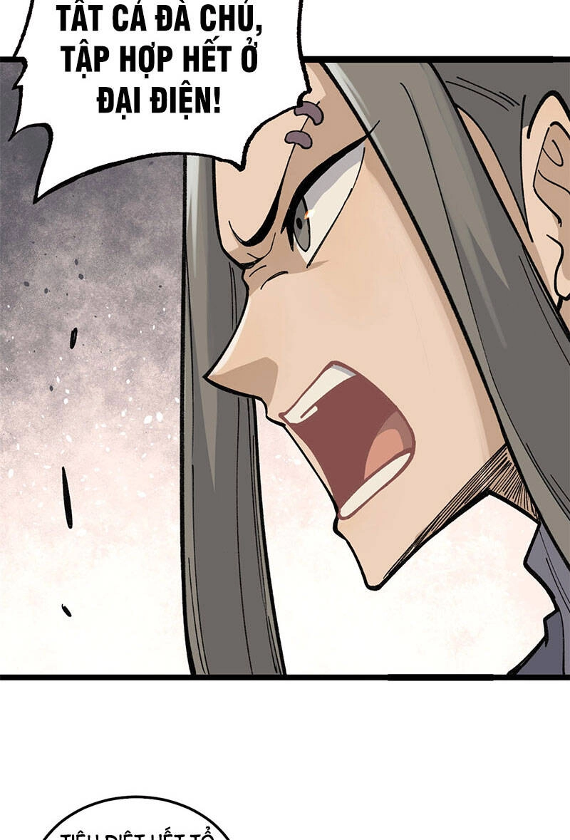 Vạn Cổ Tối Cường Tông Chapter 132 - 11