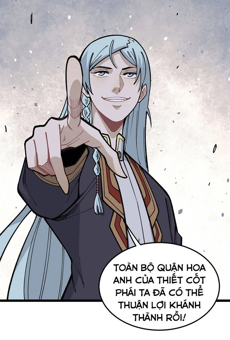Vạn Cổ Tối Cường Tông Chapter 132 - 21