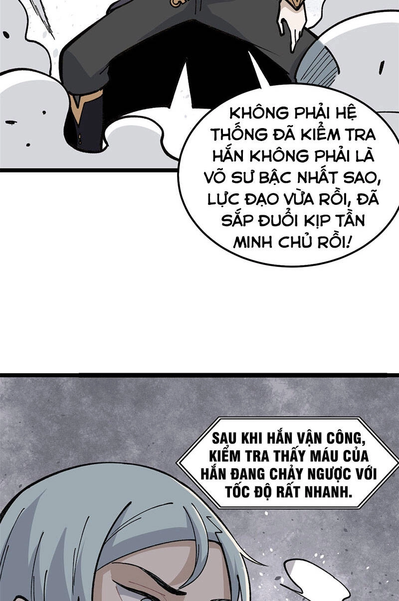 Vạn Cổ Tối Cường Tông Chapter 132 - 33