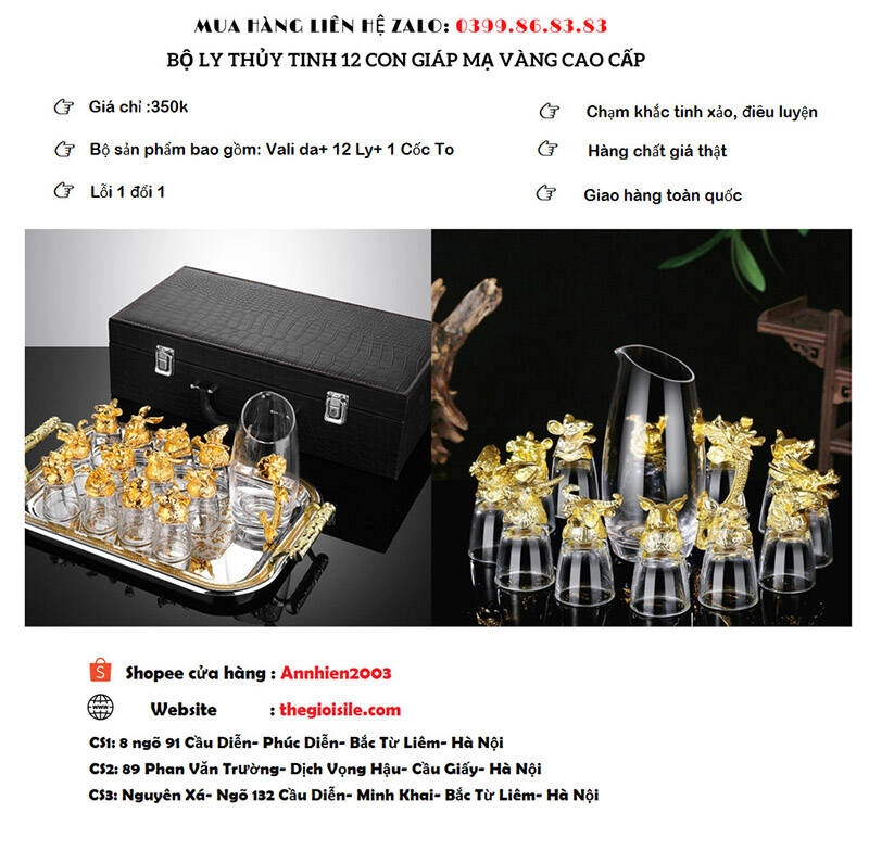 Vạn Cổ Tối Cường Tông Chapter 133 - 2