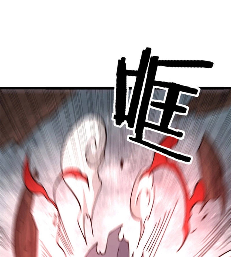 Vạn Cổ Tối Cường Tông Chapter 133 - 42