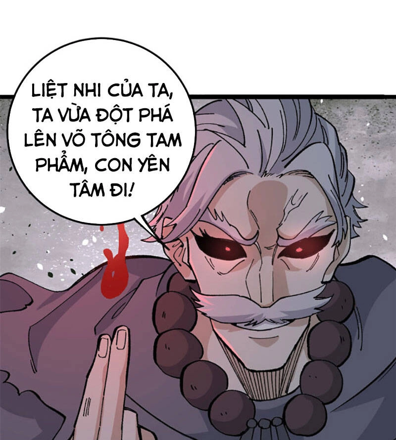 Vạn Cổ Tối Cường Tông Chapter 133 - 44