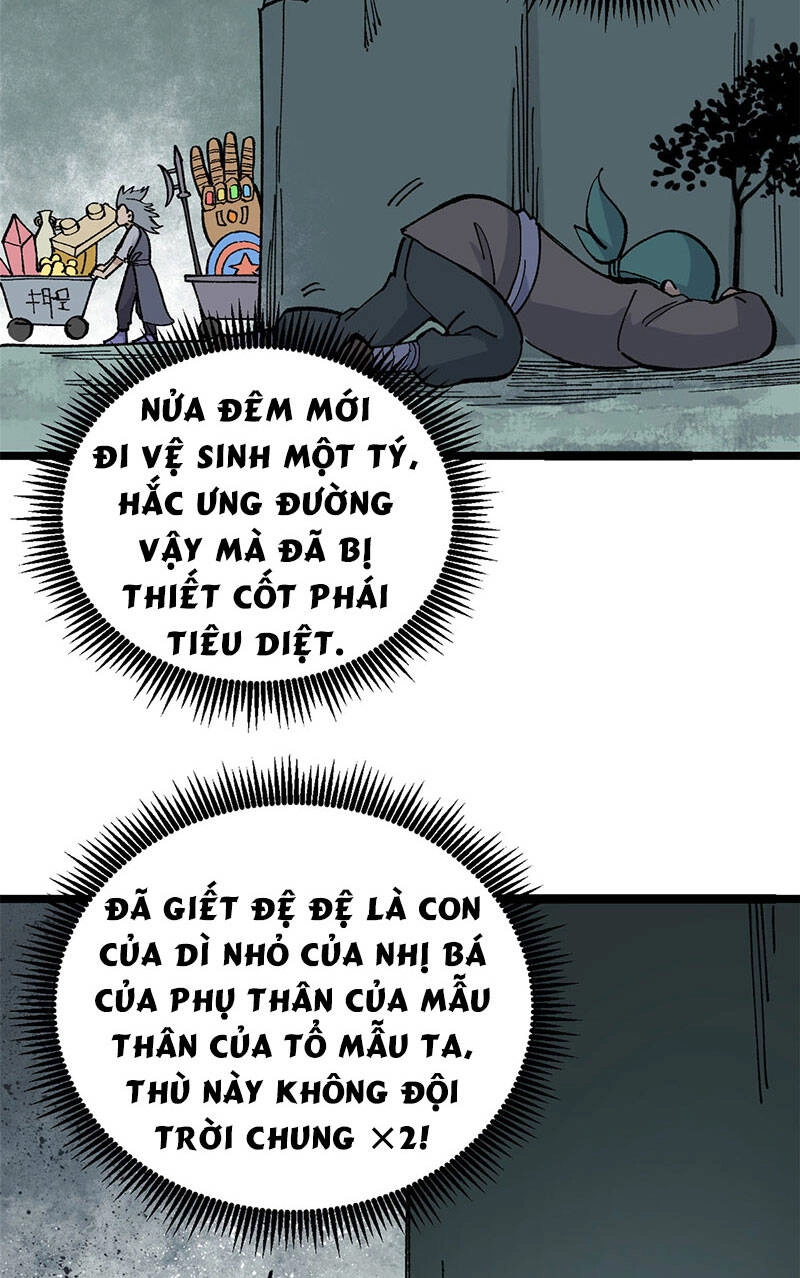 Vạn Cổ Tối Cường Tông Chapter 134 - 5