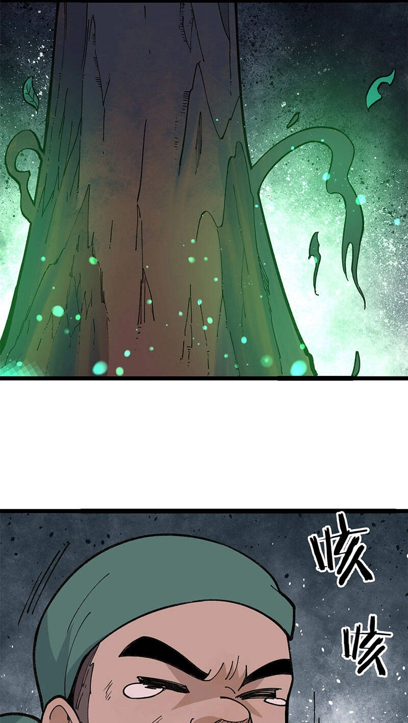 Vạn Cổ Tối Cường Tông Chapter 134 - 25